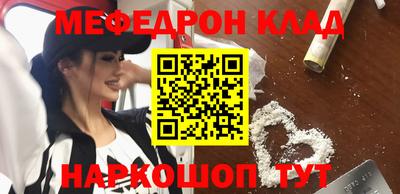 герыч Ликино-Дулёво