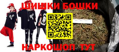 PSILOCYBIN Ливны