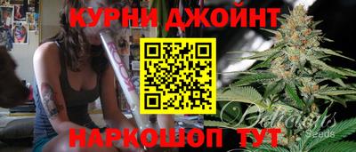 PSILOCYBIN Ливны