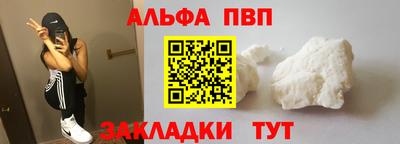 герыч Ликино-Дулёво