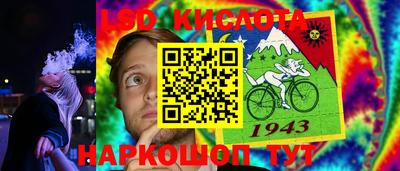 герыч Ликино-Дулёво