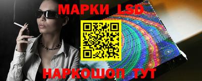 герыч Ликино-Дулёво