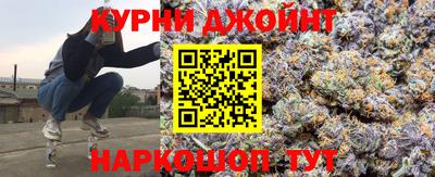 мяу мяу мука Лесосибирск