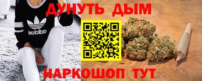 мяу мяу мука Лесосибирск