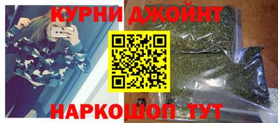 мяу мяу мука Лесосибирск