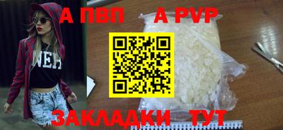 PSILOCYBIN Ливны