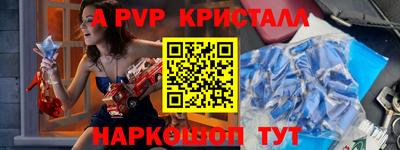 PSILOCYBIN Ливны