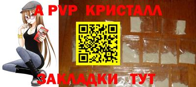 PSILOCYBIN Ливны