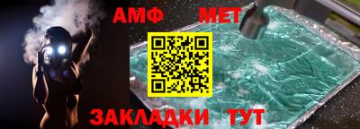 герыч Ликино-Дулёво