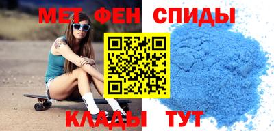герыч Ликино-Дулёво