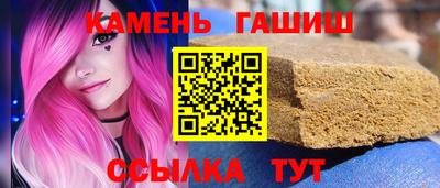 герыч Ликино-Дулёво