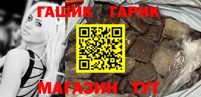 PSILOCYBIN Ливны