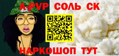 герыч Ликино-Дулёво